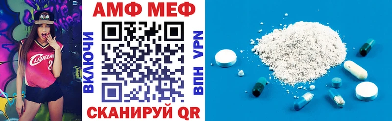 дарнет шоп  Михайловск  Амфетамин 98% 