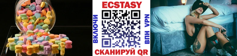 OMG ссылка  Михайловск  ЭКСТАЗИ таблы 