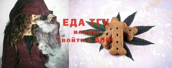 крисы Балахна