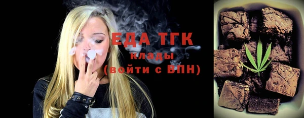 дурь Баксан