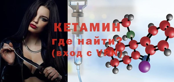 крисы Балахна