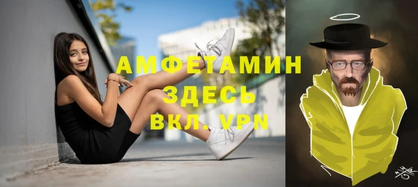 МДПВ Аркадак