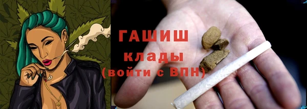 МДПВ Аркадак