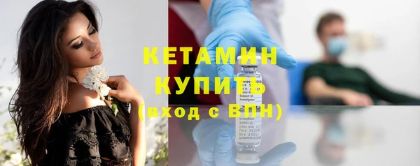 гидропоника Балабаново