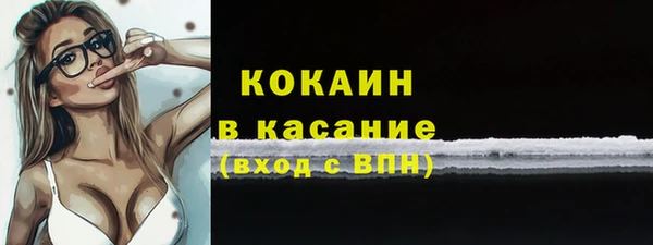 МДПВ Аркадак