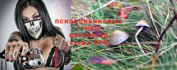 кокаин VHQ Армянск
