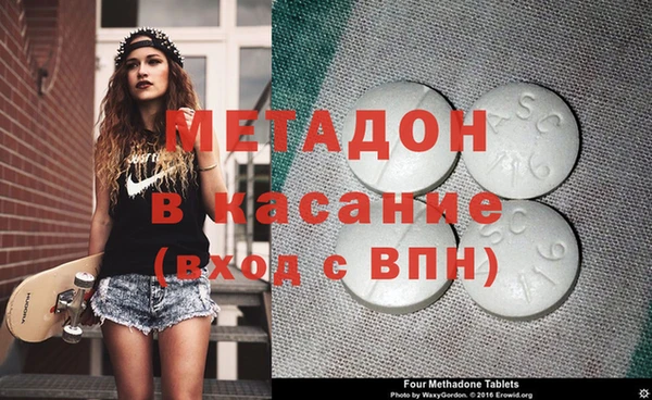 крисы Балахна