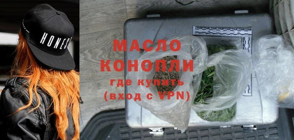 гидропоника Балабаново