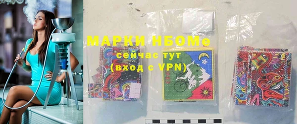дурь Баксан