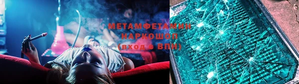 крисы Балахна
