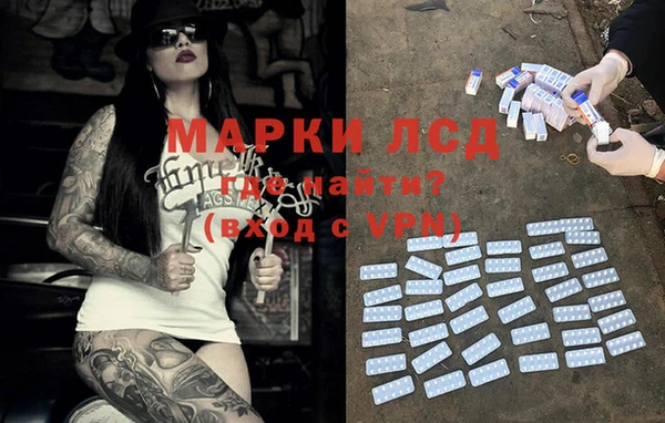 МДПВ Аркадак