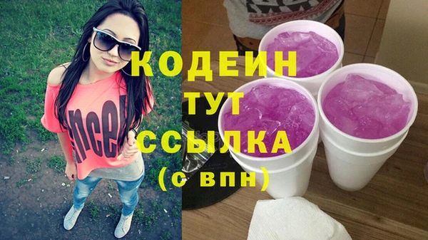 дурь Баксан
